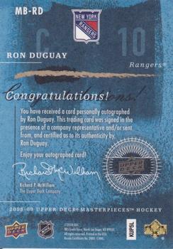 2008-09 Upper Deck Masterpieces - Brushstrokes Brown #MB-RD Ron Duguay  Back