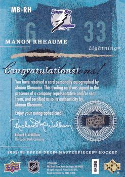2008-09 Upper Deck Masterpieces - Brushstrokes Brown #MB-RH Manon Rheaume  Back