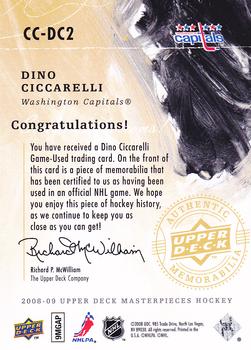 2008-09 Upper Deck Masterpieces - Canvas Clippings Brown #CC-DC2 Dino Ciccarelli  Back