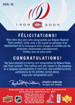 2008-09 Upper Deck Montreal Canadiens Centennial - Signatures Dual #DUAL-HL Rejean Houle / Yvon Lambert  Back
