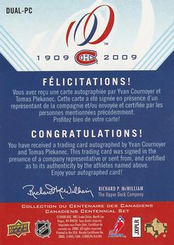 2008-09 Upper Deck Montreal Canadiens Centennial - Signatures Dual #DUAL-PC Yvan Cournoyer / Tomas Plekanec  Back