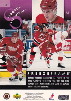 1995-96 Upper Deck - Freeze Frame #F8 Sergei Fedorov Back