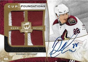 2008-09 Upper Deck The Cup - Foundations Patches Autographs #CF-TW Peter Mueller  Front