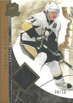 2008-09 Upper Deck The Cup - Gold Rainbow #49 Evgeni Malkin Front