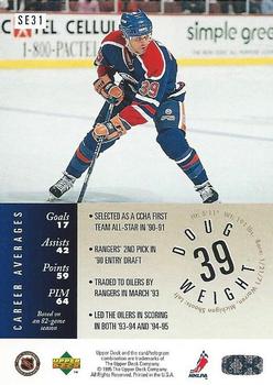 1995-96 Upper Deck - Special Edition #SE31 Doug Weight Back