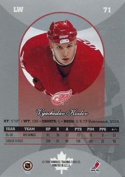 1996-97 Donruss Canadian Ice #71 Vyacheslav Kozlov Back