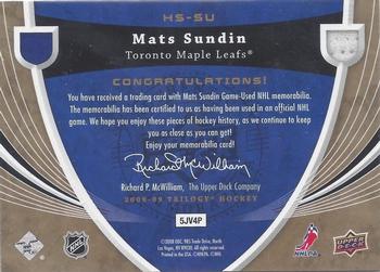 2008-09 Upper Deck Trilogy - Honorary Swatches #HS-SU Mats Sundin  Back