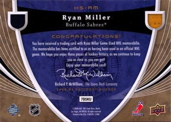 2008-09 Upper Deck Trilogy - Honorary Swatches #HS-RM Ryan Miller  Back