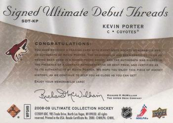 2008-09 Upper Deck Ultimate Collection - Debut Threads Patches Autographs #SDT-KP Kevin Porter  Back