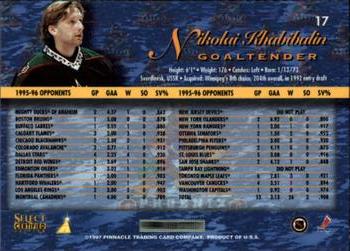 1996-97 Select Certified #17 Nikolai Khabibulin Back