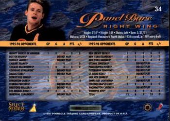 1996-97 Select Certified #34 Pavel Bure Back