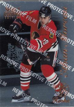 1996-97 Select Certified #116 Ethan Moreau Front