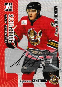 2005-06 In The Game Heroes and Prospects - Autographs #A-AV Anton Volchenkov Front