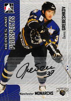 2005-06 In The Game Heroes and Prospects - Autographs #A-DG Denis Grebeshkov Front