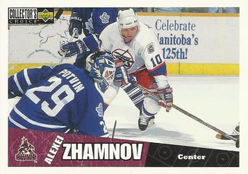 1996-97 Collector's Choice #203 Alexei Zhamnov Front