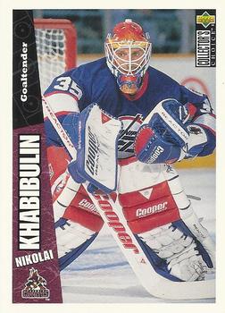 1996-97 Collector's Choice #204 Nikolai Khabibulin Front
