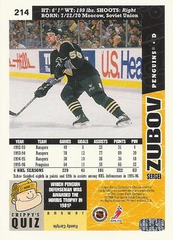 1996-97 Collector's Choice #214 Sergei Zubov Back