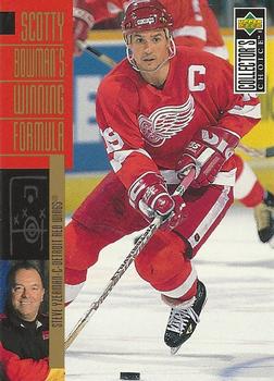 1996-97 Collector's Choice #292 Steve Yzerman Front