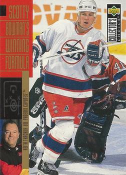 1996-97 Collector's Choice #295 Keith Tkachuk Front