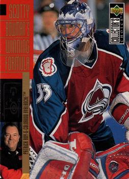 1996-97 Collector's Choice #307 Patrick Roy Front