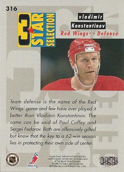 1996-97 Collector's Choice #316 Paul Coffey / Vladimir Konstantinov / Sergei Fedorov Back