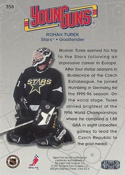 1996-97 Collector's Choice #358 Roman Turek Back