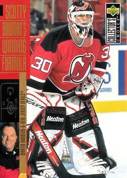 1996-97 Collector's Choice #306 Martin Brodeur Front