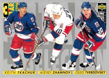 1996-97 Collector's Choice #327 Keith Tkachuk / Alexei Zhamnov / Oleg Tverdovsky Front