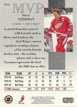 1996-97 Collector's Choice - Upper Deck MVP #UD14 Steve Yzerman Back