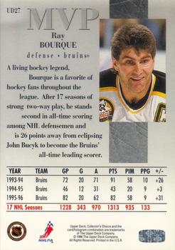 1996-97 Collector's Choice - Upper Deck MVP #UD27 Ray Bourque Back