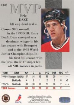 1996-97 Collector's Choice - Upper Deck MVP #UD37 Eric Daze Back