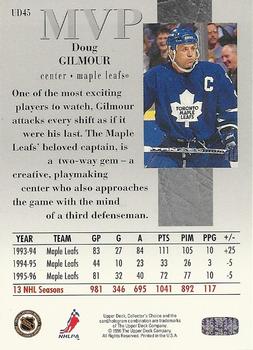 1996-97 Collector's Choice - Upper Deck MVP #UD45 Doug Gilmour Back