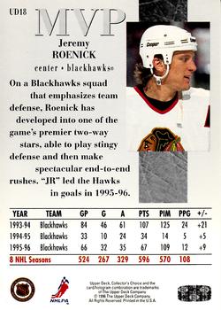 1996-97 Collector's Choice - Upper Deck MVP #UD18 Jeremy Roenick Back
