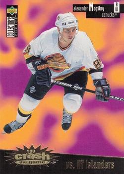 1996-97 Collector's Choice - You Crash the Game Gold #C3 Alexander Mogilny Front