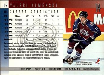 1996-97 Donruss #14 Valeri Kamensky Back