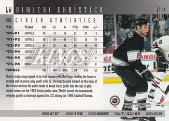 1996-97 Donruss #56 Dimitri Khristich Back