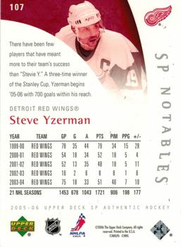 2005-06 SP Authentic - Limited #107 Steve Yzerman Back