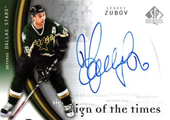 2005-06 SP Authentic - Sign of the Times #SZ Sergei Zubov Front