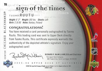 2005-06 SP Authentic - Sign of the Times #TU Tuomo Ruutu Back