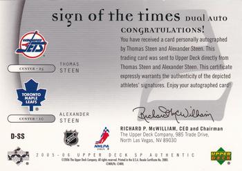 2005-06 SP Authentic - Sign of the Times Duals #D-SS Thomas Steen / Alexander Steen Back