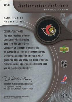2005-06 SP Game Used - Authentic Fabrics #AF-DH Dany Heatley Back