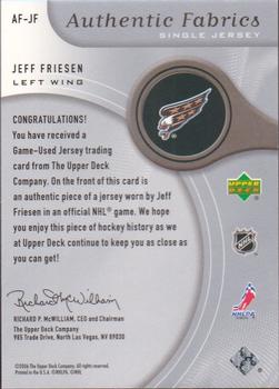 2005-06 SP Game Used - Authentic Fabrics #AF-JF Jeff Friesen Back