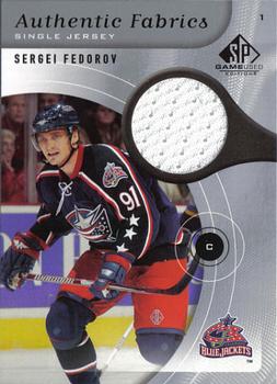 2005-06 SP Game Used - Authentic Fabrics #AF-SF Sergei Fedorov Front