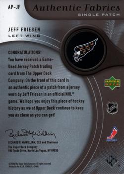 2005-06 SP Game Used - Authentic Patches #AP-JF Jeff Friesen Back