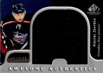 2005-06 SP Game Used - Awesome Authentics #AA-NZ Nikolai Zherdev Front