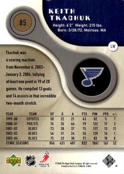2005-06 SP Game Used - Gold #85 Keith Tkachuk Back