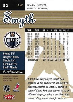 2005-06 Ultra - Gold Medallion #82 Ryan Smyth Back