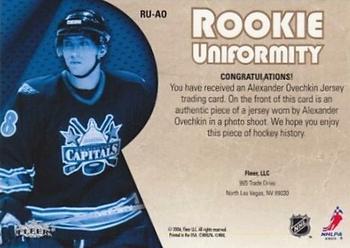 2005-06 Ultra - Rookie Uniformity Jerseys #RU-AO Alexander Ovechkin Back