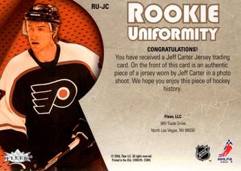 2005-06 Ultra - Rookie Uniformity Jerseys #RU-JC Jeff Carter Back
