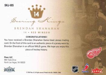 2005-06 Ultra - Scoring Kings Jerseys #SKJ-BS Brendan Shanahan Back
